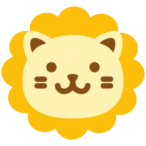 >らいおん