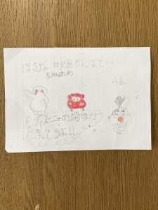 ブログ画像
